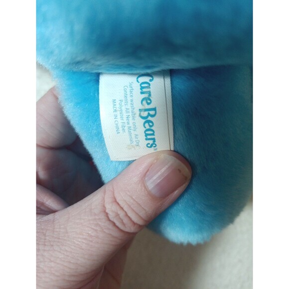 Care Bears Champ Bear Plush 13" Blue 2003 Play Along Championship Trophy Soft T - Picture 8 of 13